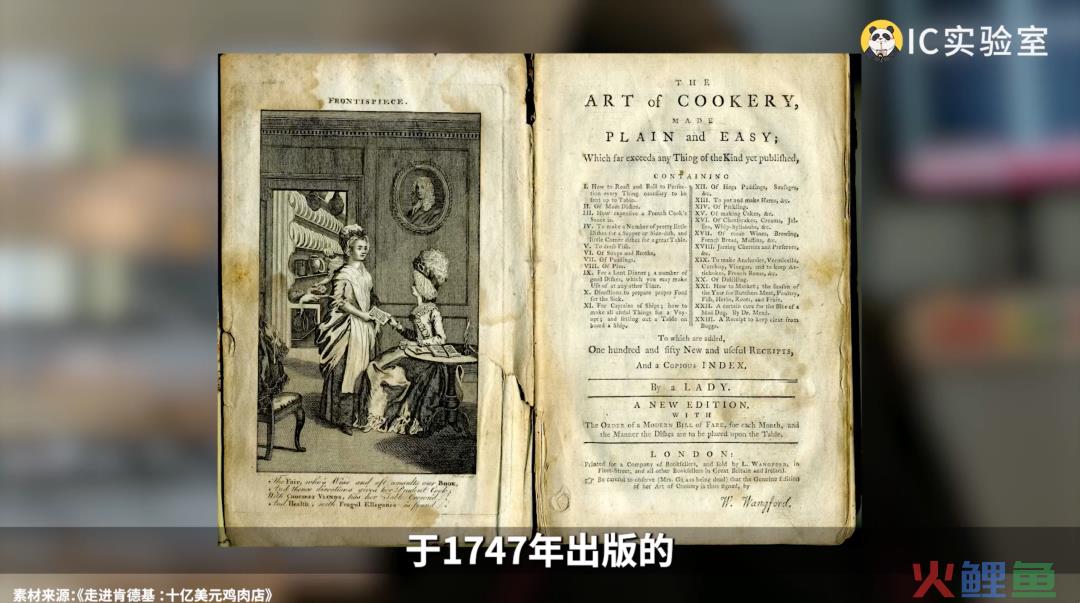 做鸡能有多挣钱？