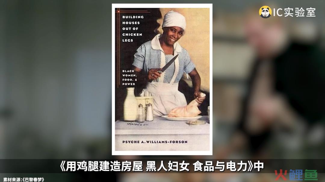 做鸡能有多挣钱？