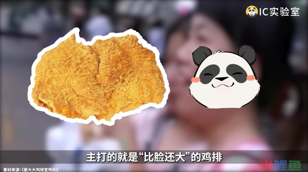 做鸡能有多挣钱？