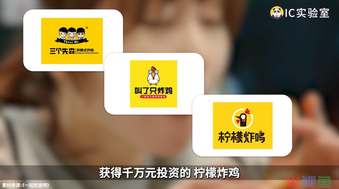 做鸡能有多挣钱？