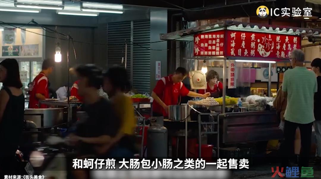 做鸡能有多挣钱？