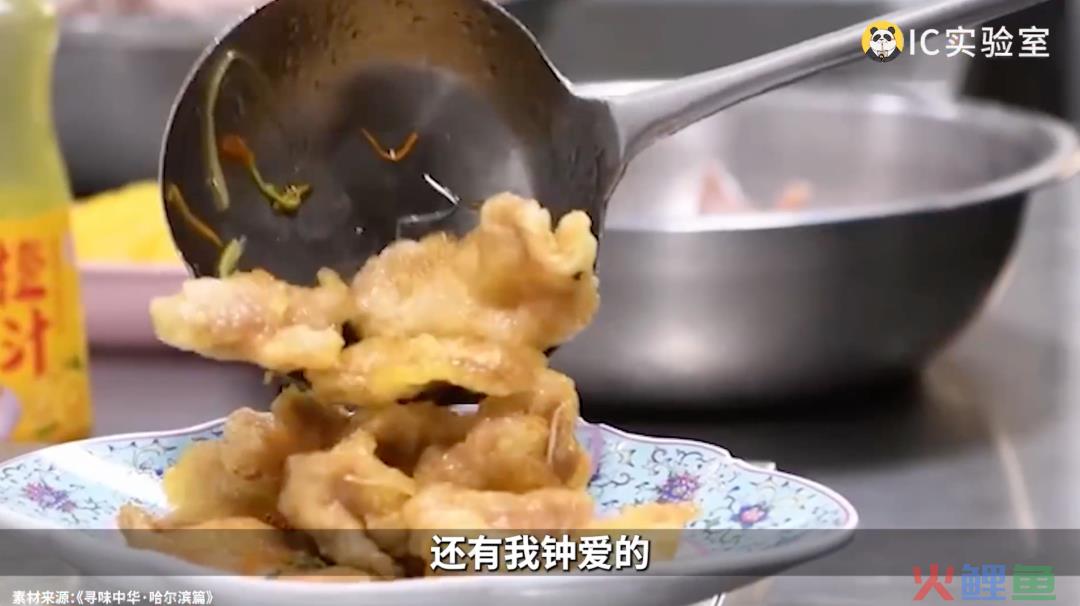 做鸡能有多挣钱？
