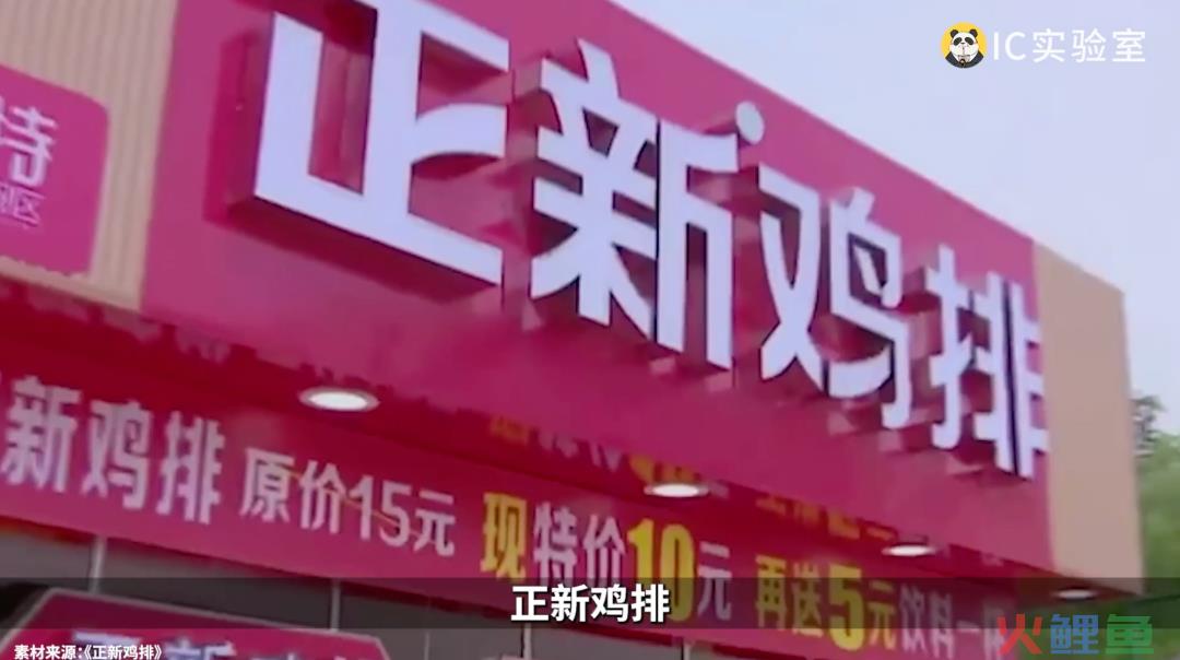 做鸡能有多挣钱？