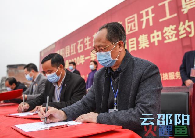 拓宽招商渠道稳住项目投资——邵阳市抢抓“八大机遇”系列报道之外贸招商篇