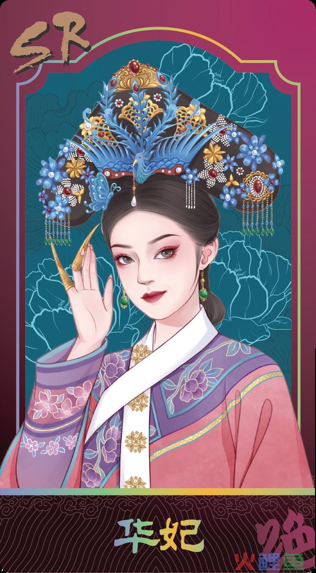品牌联名大宣发时代来了?绝味鸭脖给行业打了个样