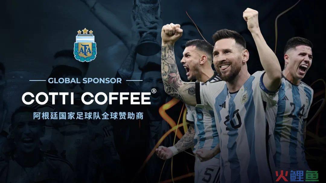 多巴胺遇上多巴胺：库迪咖啡如何联手OATLY送上双倍快乐？