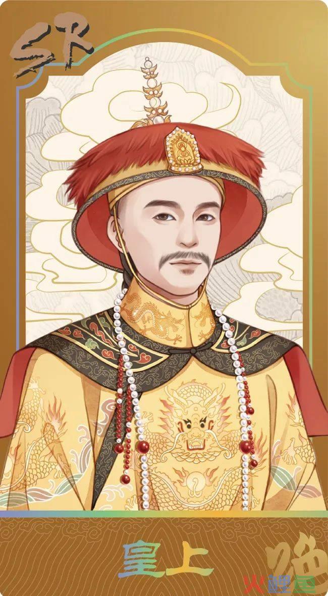 绝味鸭脖和甄嬛传联名了,主打一个铺天盖地!