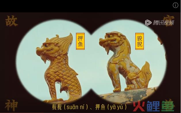 故宫的多巴胺之美，被伊利拍出来了