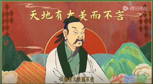 故宫的多巴胺之美，被伊利拍出来了