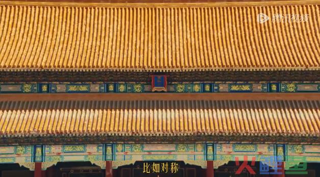 故宫的多巴胺之美，被伊利拍出来了
