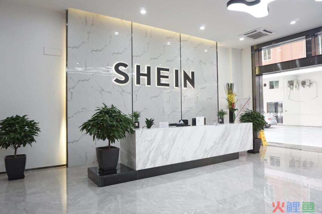 SHEIN和Tume又掐起来了，这次是因为“二选一”？