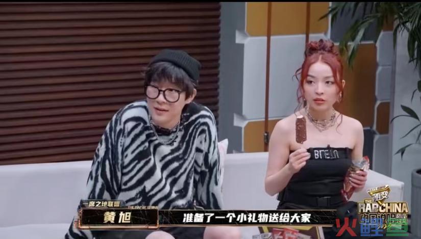 内容、社交、价值观与IP衍生,说唱营销破圈的4大核心路径