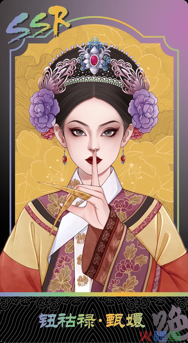 品牌联名大宣发时代来了?绝味鸭脖给行业打了个样