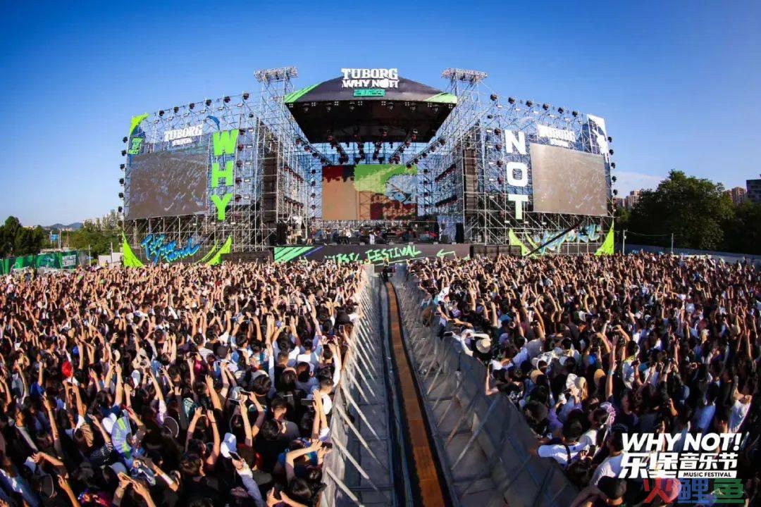 内容、社交、价值观与IP衍生,说唱营销破圈的4大核心路径