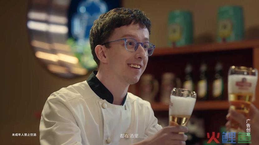 青岛啤酒：用中国情义打动当代年轻消费者