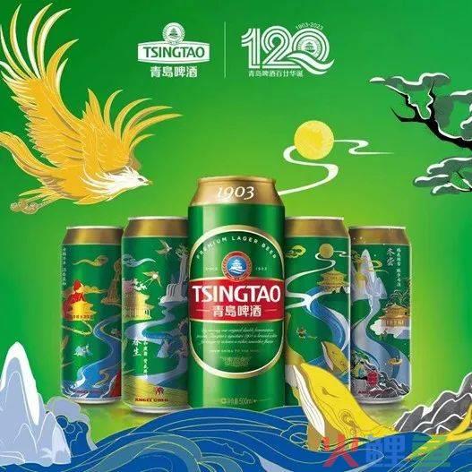 青岛啤酒：用中国情义打动当代年轻消费者