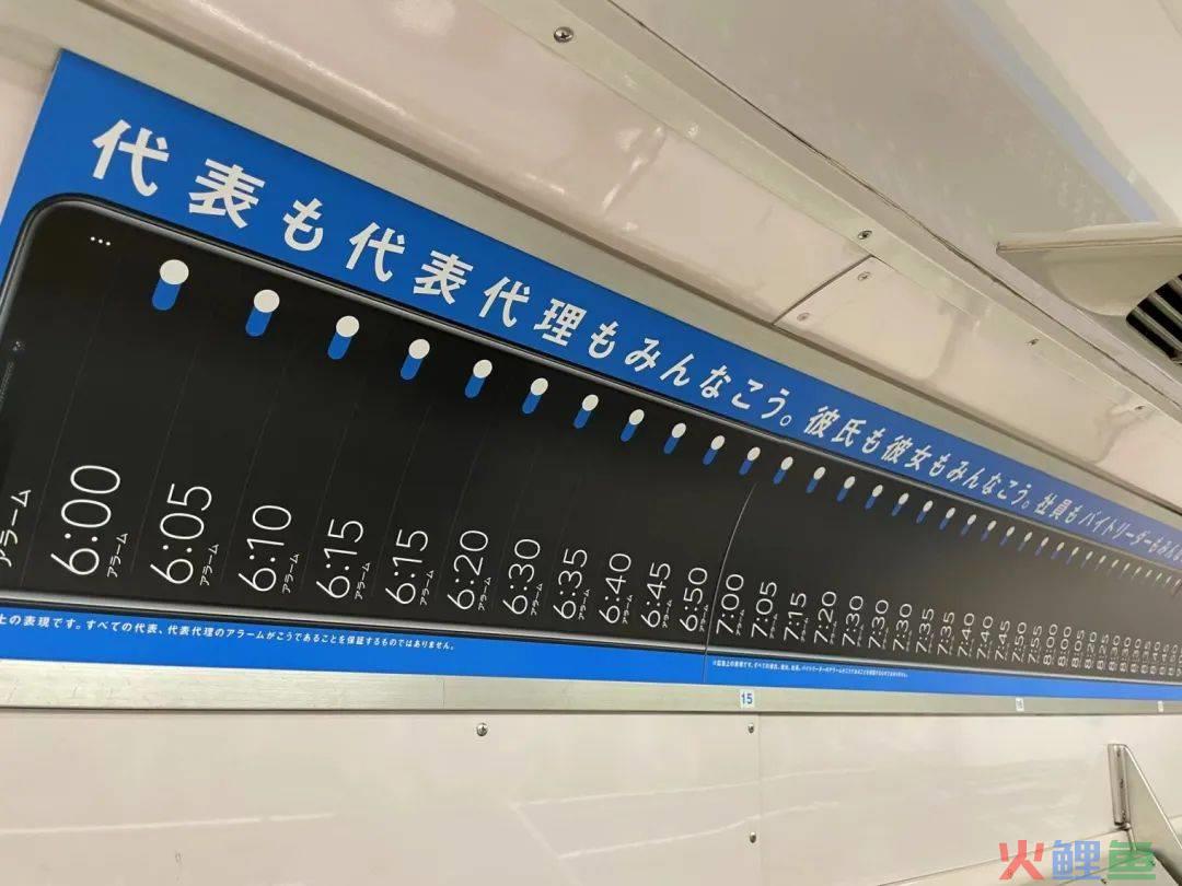 三得利“催生”海报翻车!有种眼睛被强暴的感觉...