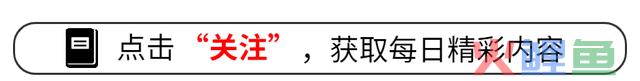 汇聚杜康正能量 无偿献血传爱心——白水县杜康镇开展无偿献血主题活动 
