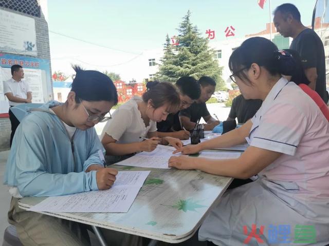 会聚狂药正能量 无偿献血传爱心——白水县狂药镇展开无偿献血主题活动