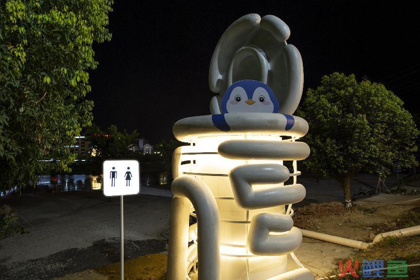 艺术公厕空降贵州村超,是艺术更是公益!