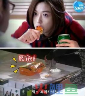 《八角笼中》背后，你不知道的品牌格斗场
