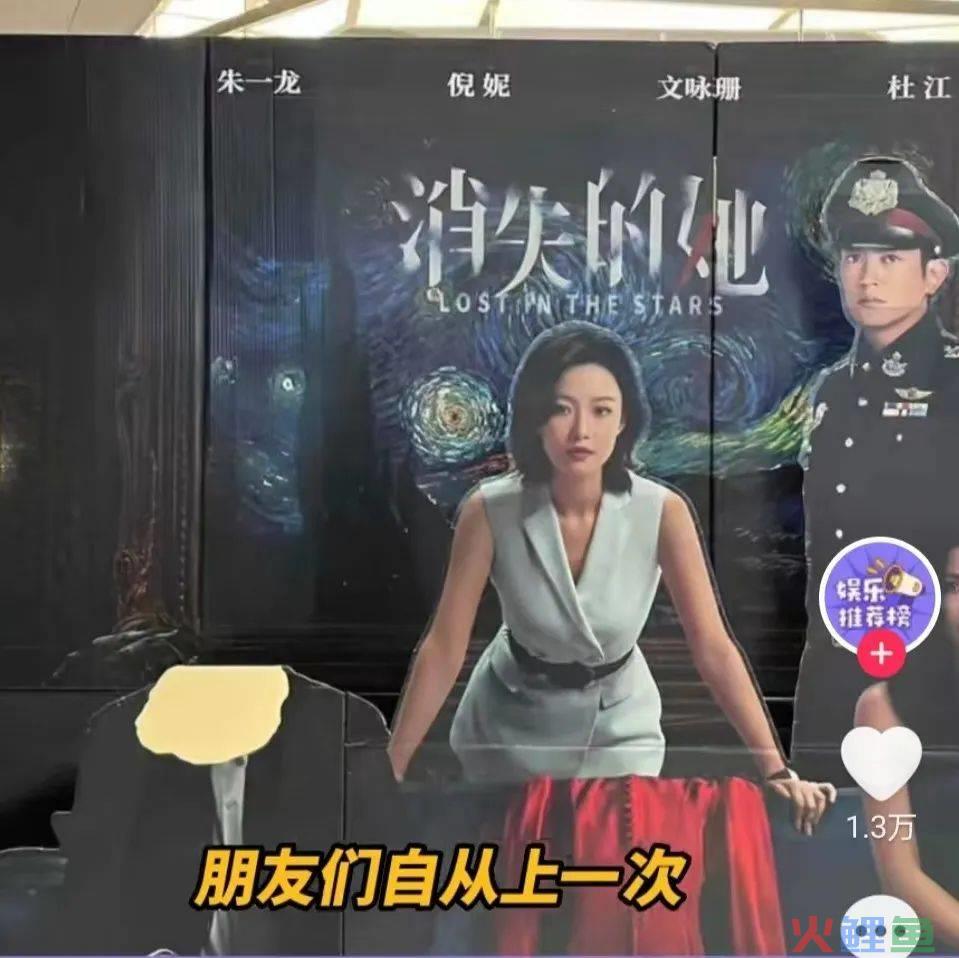群雄大战暑期档,国产电影出圈背后的营销关键词