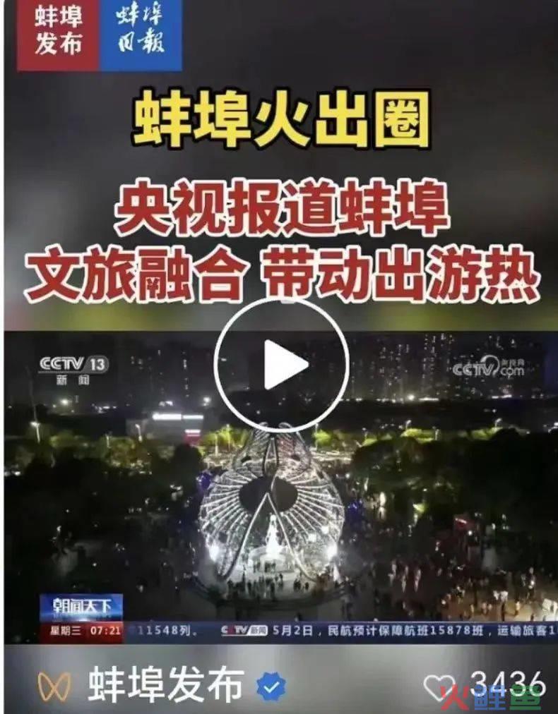 好内容+好营销，优酷成2023上半年“爆剧制造机”