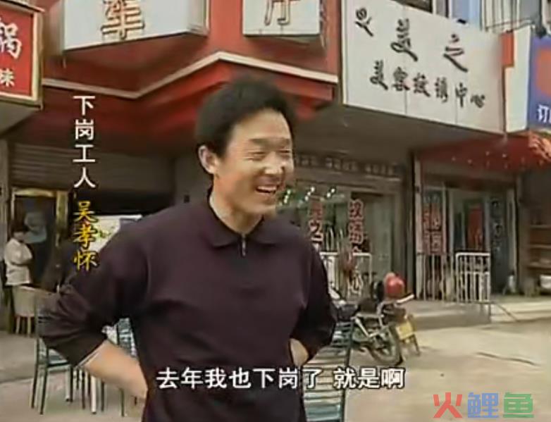 中国吃虾鼻祖,蚌埠的小龙虾风云