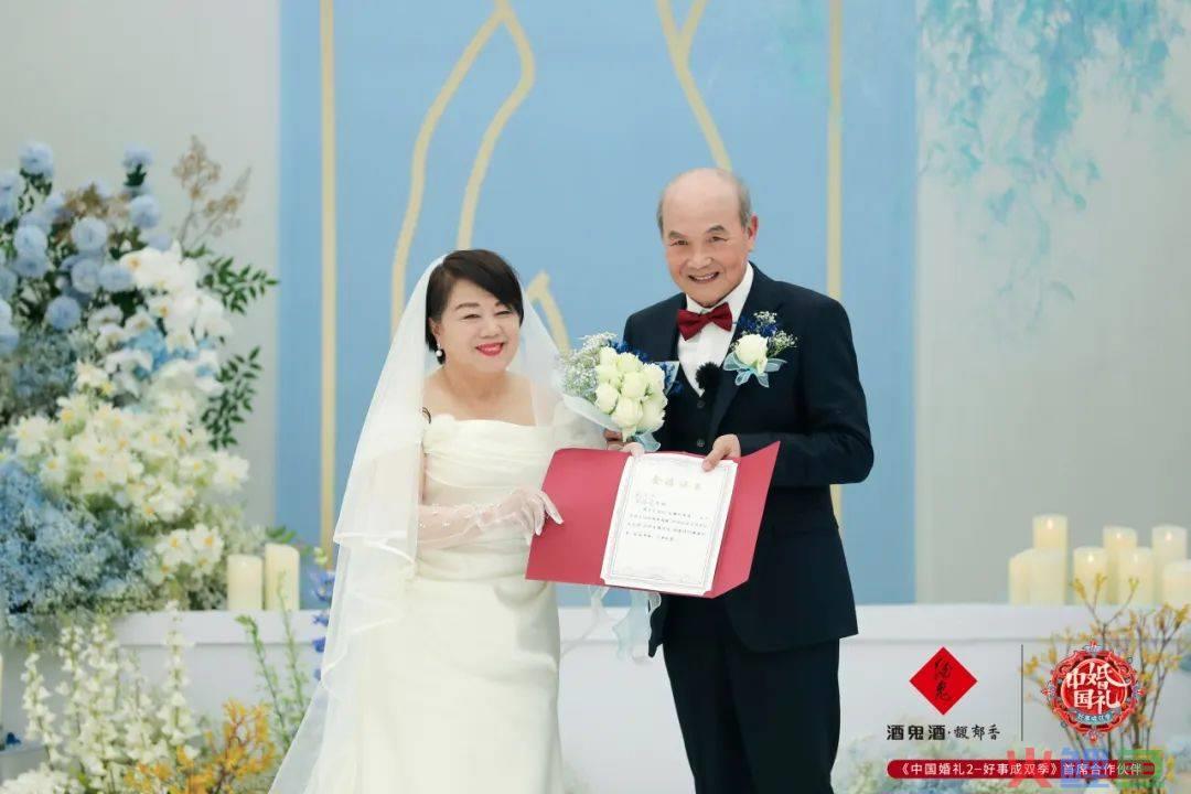 看完湖南卫视《中国婚礼》,为什么我狠狠地记住了酒鬼酒