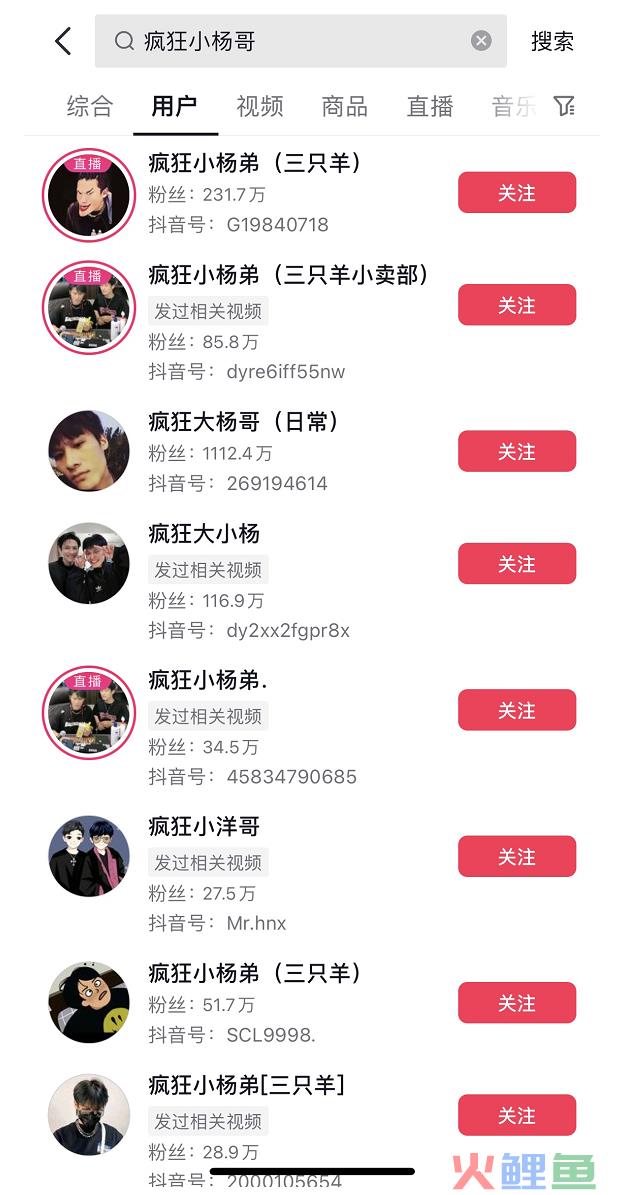 分销佣金五五开，这个0门槛变现路子有点野