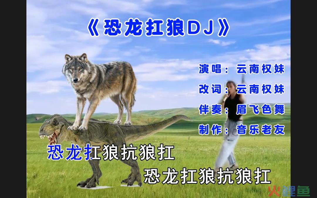 “我是云南的”小伙涉黄被封号！素人主播逃不过的内容茧房