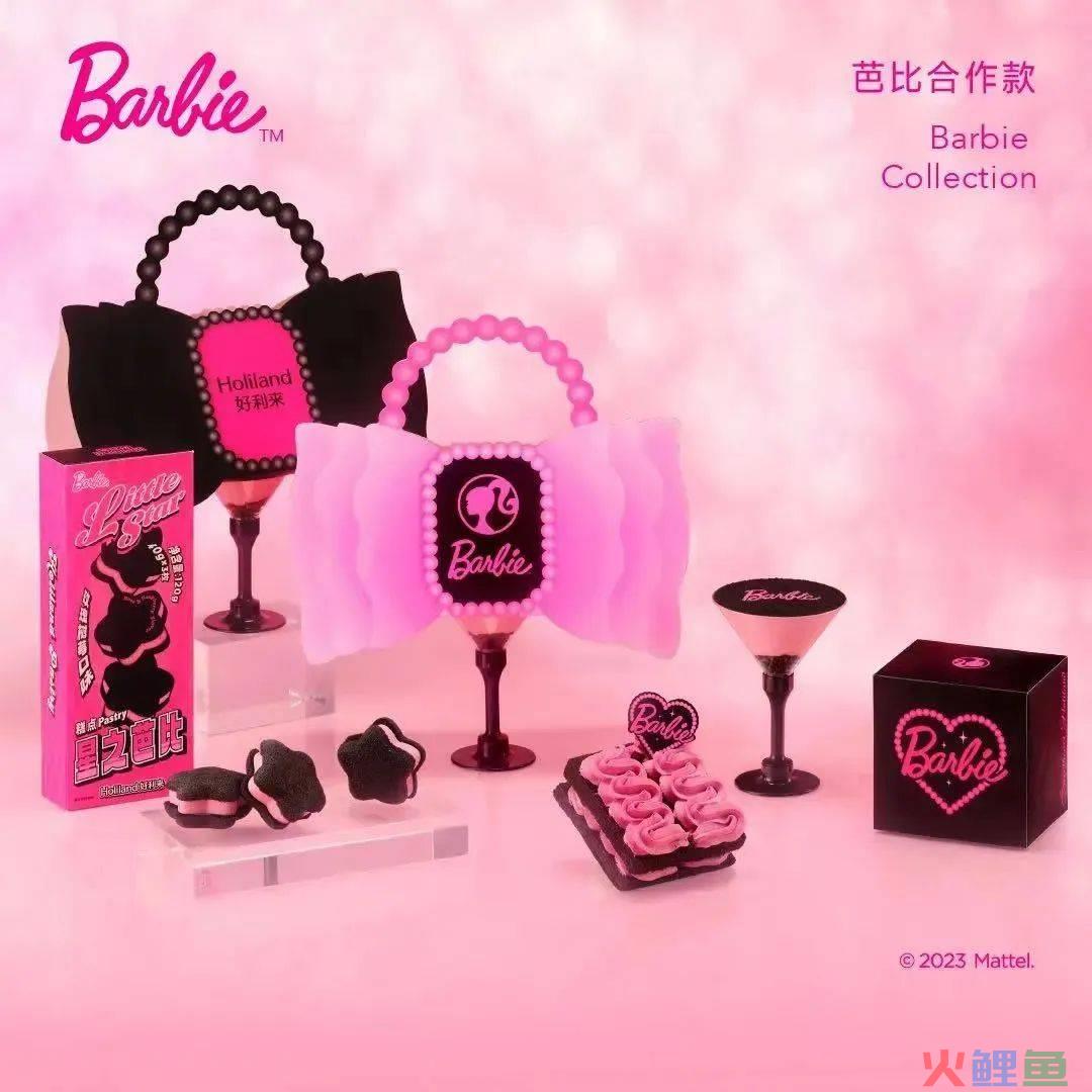 “芭比风”火了，是女性主义还是“服美役”？