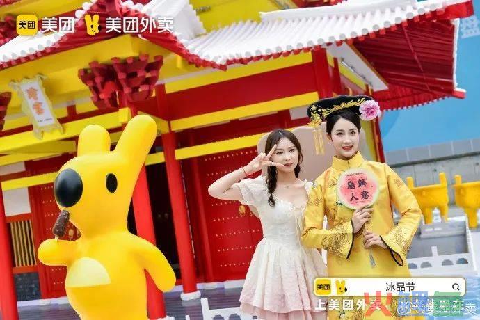 夏日清凉指南:互联网平台节点营销角力场