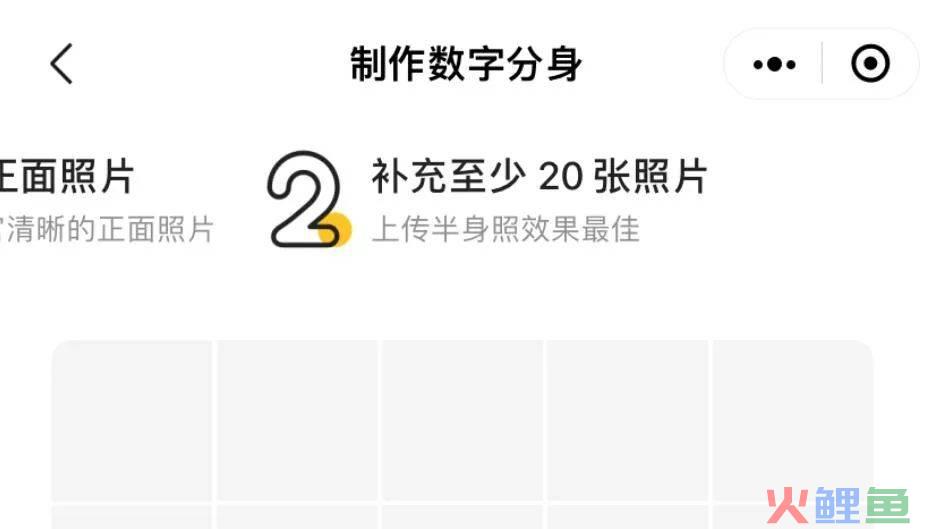 从公关角度讲讲妙鸭相机爆火的7天