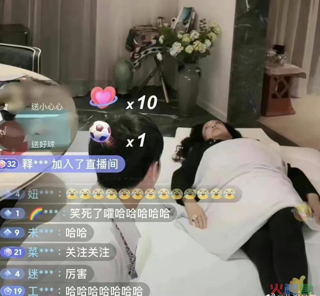 八卦撑不住张兰的KPI