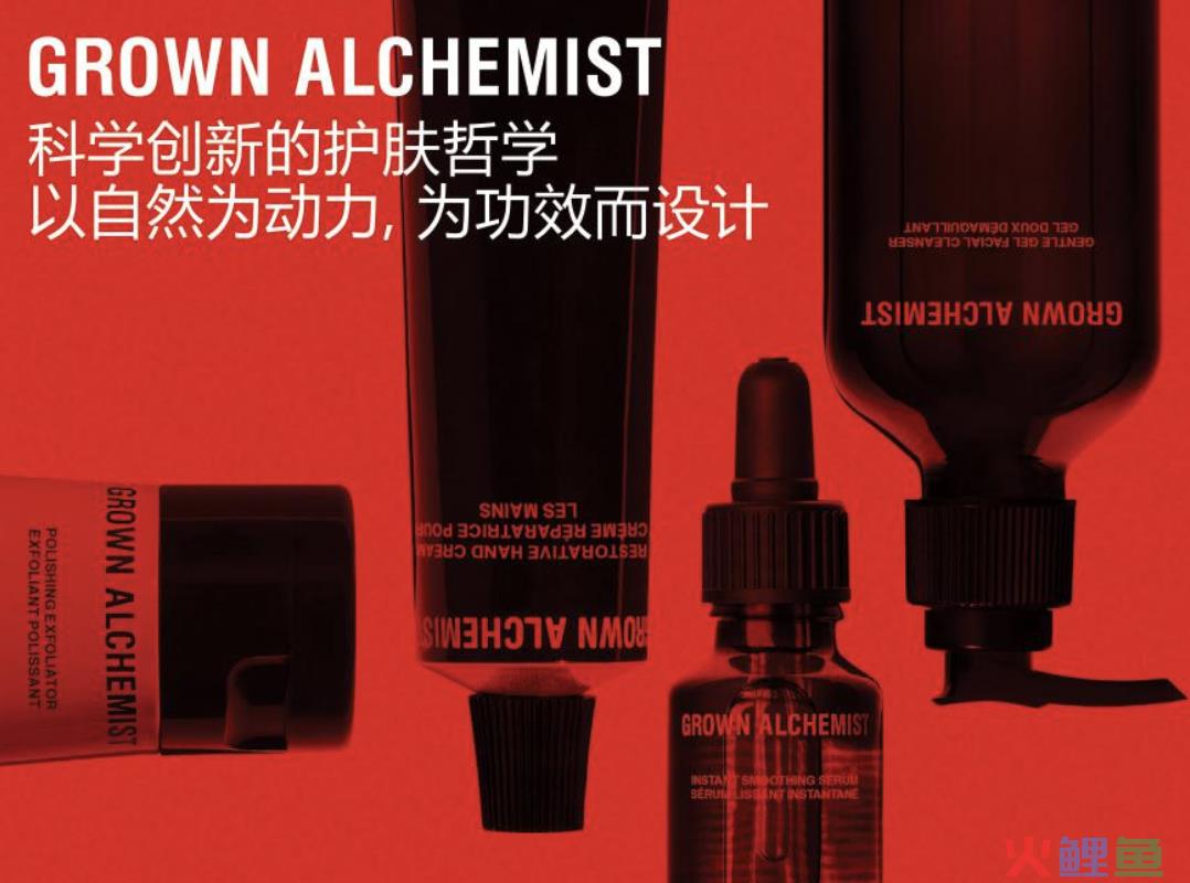 欧舒丹，2024财年增收靠哪门？