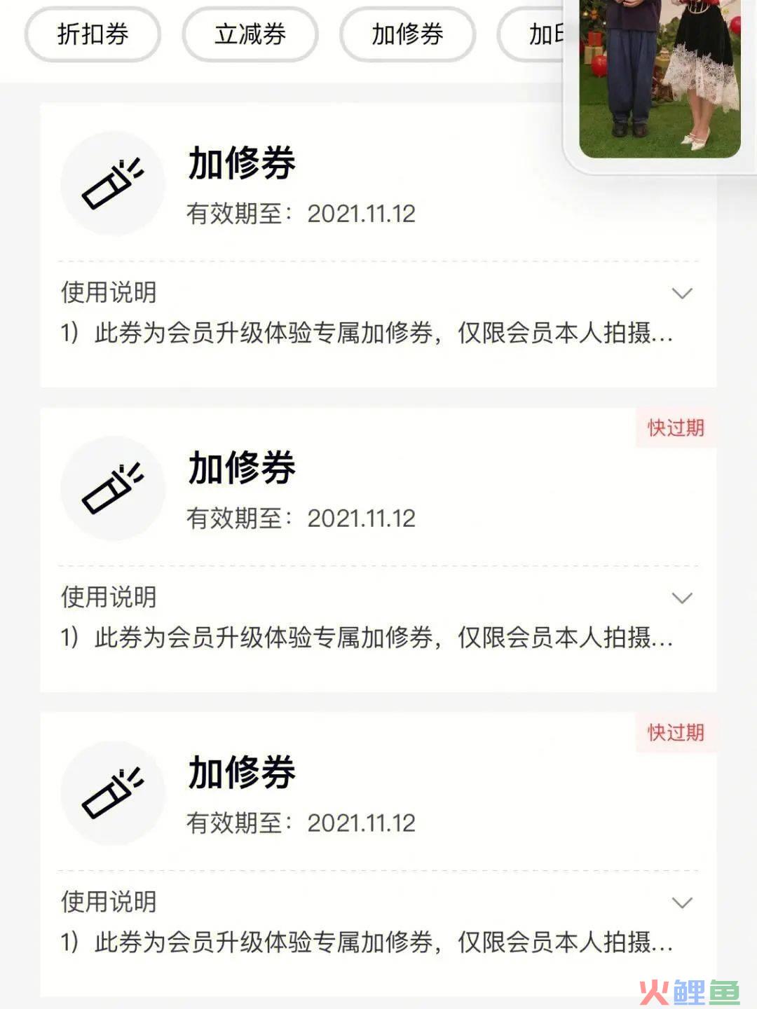 这个小程序，让海马体慌了
