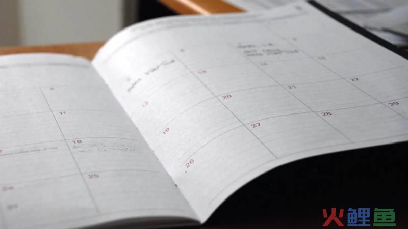 营销日历 | 掌握八月创意营销攻略，赢在营销起跑线 