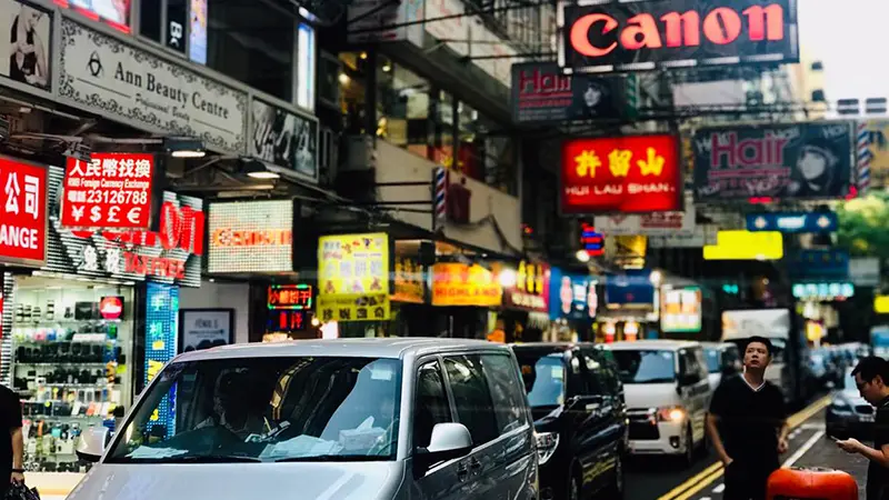 企业失信与品牌认知