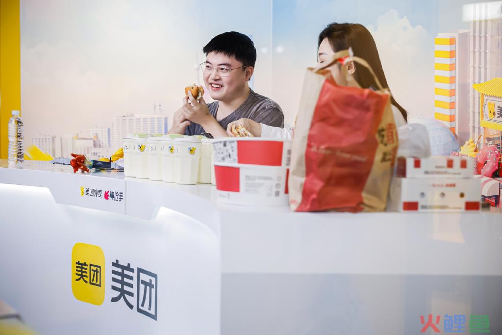 美团外卖神抢手X Uzi，为直播带货打开新的可能