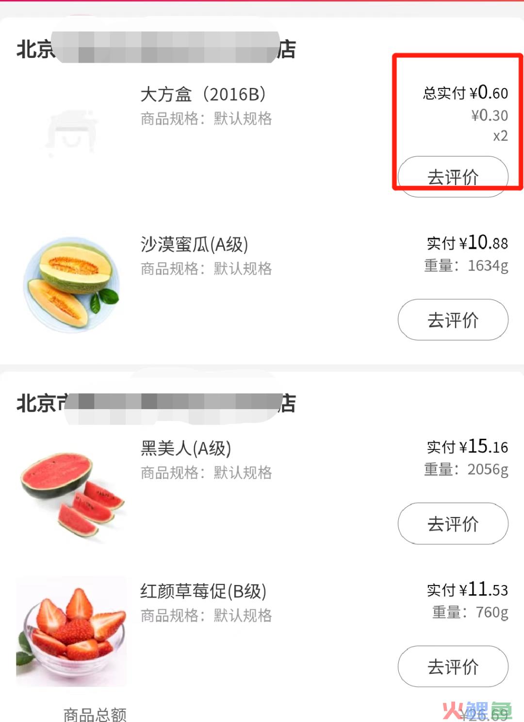 年轻人的“新潮流”：学着“活成大妈”