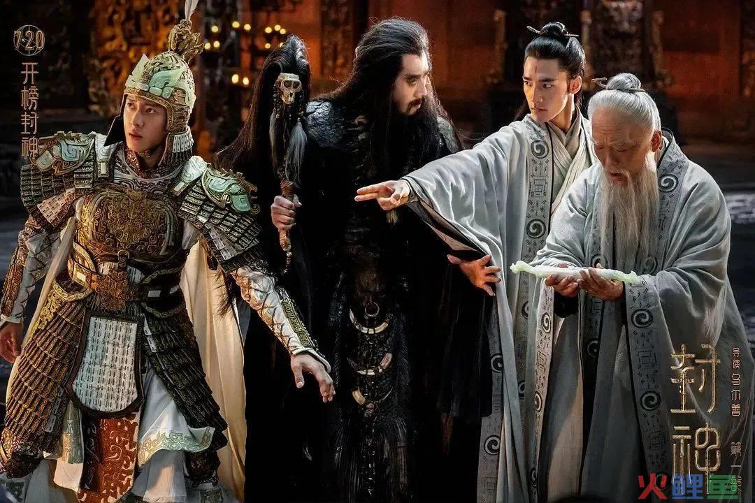长安三万里、芭比、封神，超级IP的三种文化情怀表达……