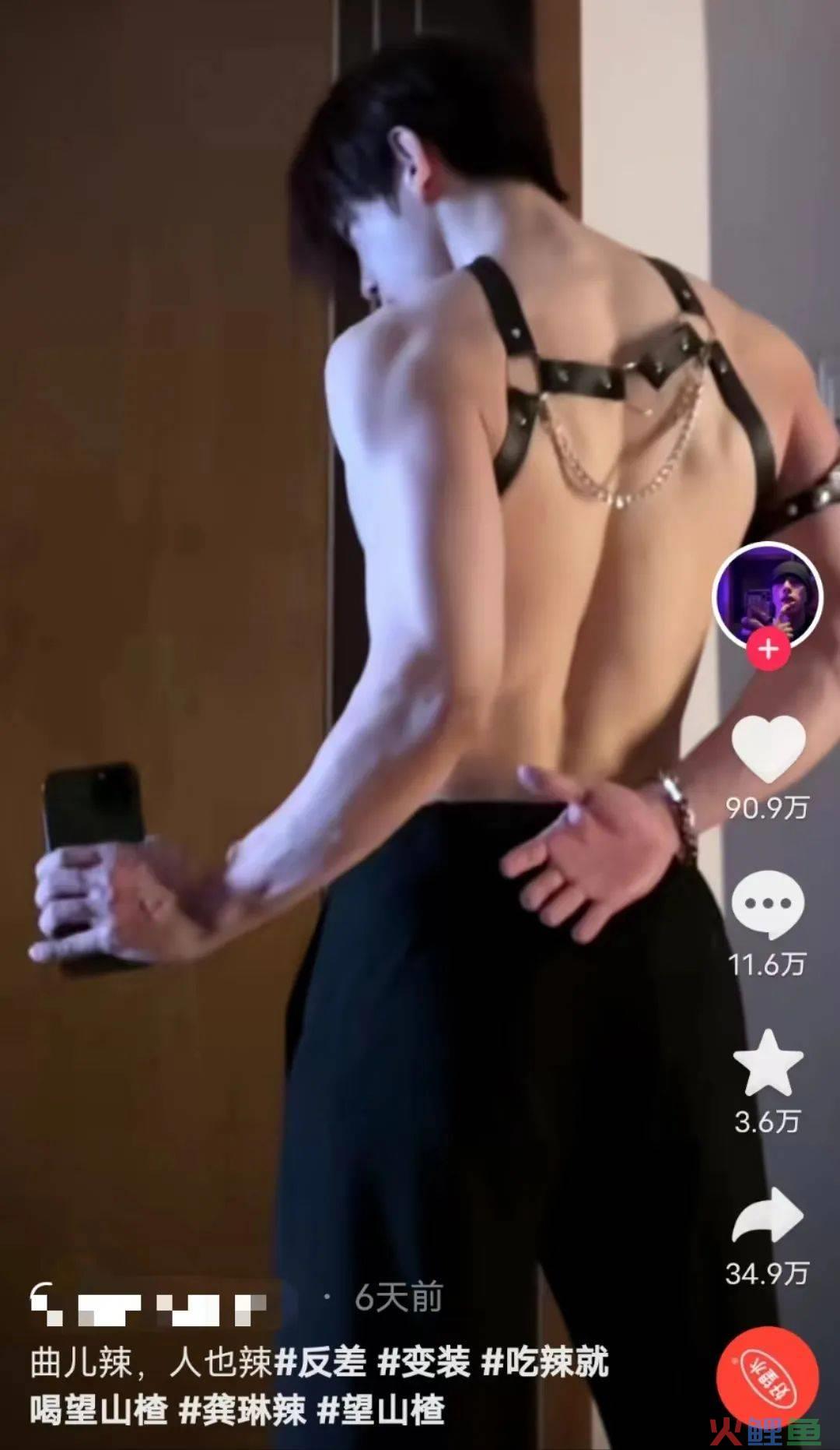 猛男诱惑？书亦和望山楂搞起商战了