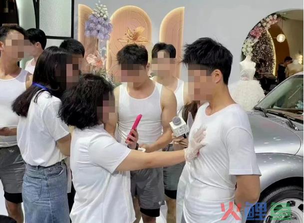 猛男诱惑？书亦和望山楂搞起商战了