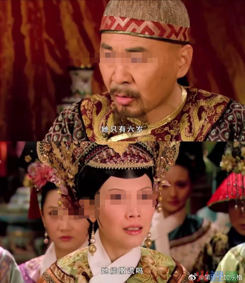瑞幸“有难”，蜜雪冰城疯狂补刀？！