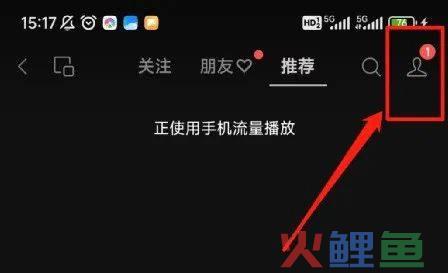 新手小白上手视频号，看这一篇就够了（全实操版介绍）
