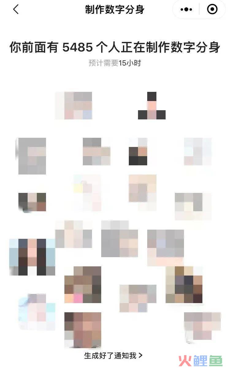 9块9写真一周熄火，海马体们这下稳了？