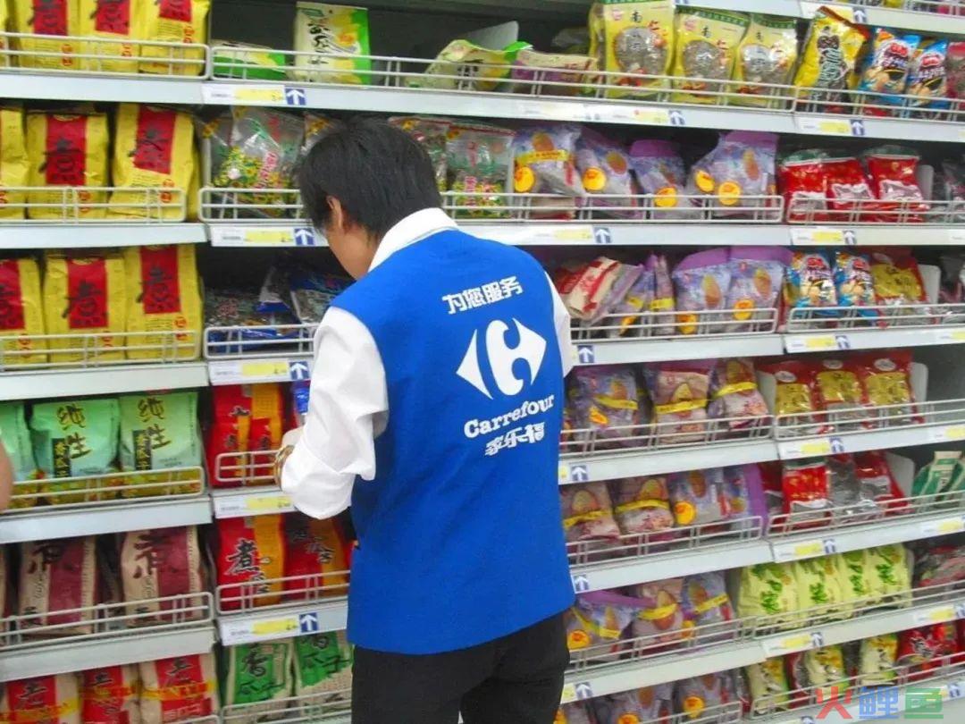 家乐福中国生死边缘：关店裁员、欠薪欠款、再成“老赖”
