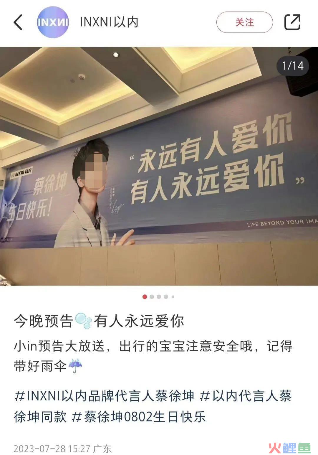 新疆棉事件两年后,最大品牌输家曝光......