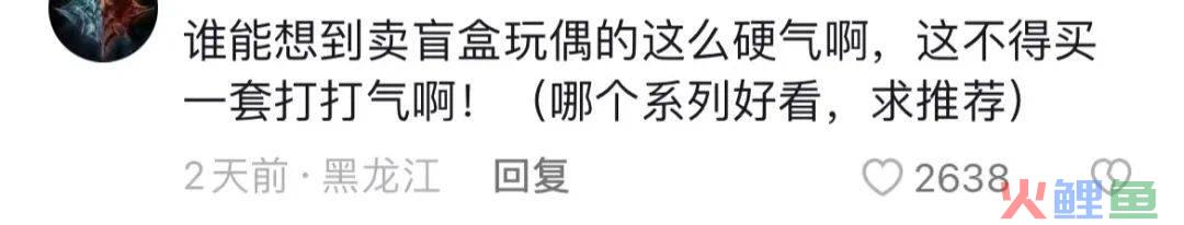 新疆棉事件两年后,最大品牌输家曝光......